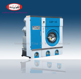 mesin pembersih ramah lingkungan otomatis kering, toko peralatan laundry untuk pakaian