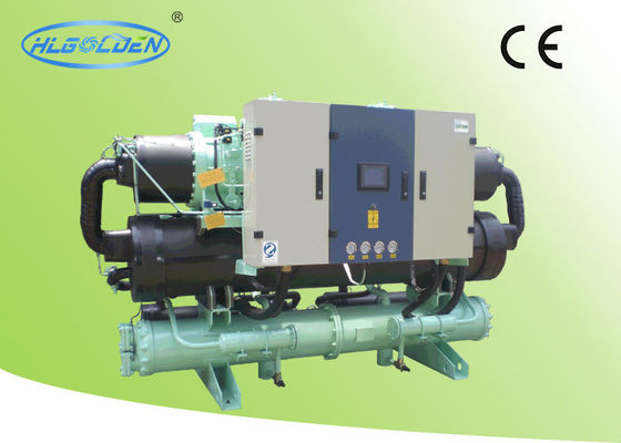 OEM ODM 241KW Screw Type Air Cooler Plastik Chiller dengan Hanbell Compressor