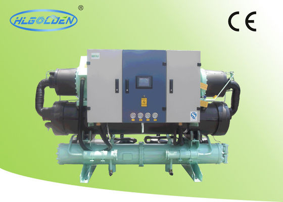 OEM ODM 241KW Screw Type Air Cooler Plastik Chiller dengan Hanbell Compressor