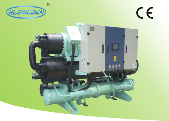 OEM ODM 241KW Screw Type Air Cooler Plastik Chiller dengan Hanbell Compressor
