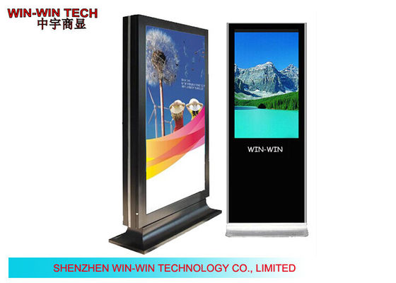 IP65 Floor Standing Digital Signage Outdoor Advertising Monitor 1500cm / d