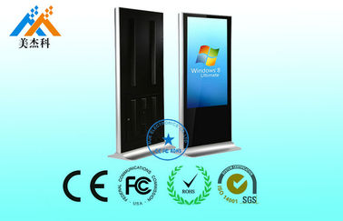 1080P Indoor Floor Standing Digital Signage Tampilan tahan debu