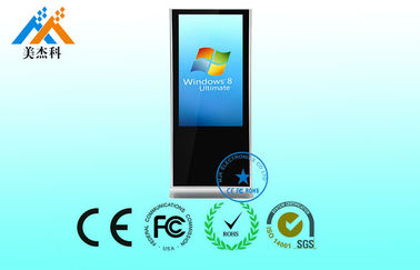 1080P Indoor Floor Standing Digital Signage Tampilan tahan debu