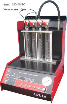 Luncurkan Mobil Fuel Injector Tester dan Cleaner Untuk Mesin Diesel, 4 Silinder