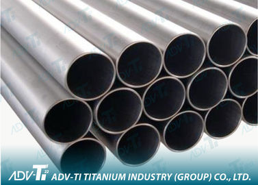 OEM Gr1 Seamless Pipe Titanium GR2 ASTM B862 Titanium dilas pipa untuk penukar panas