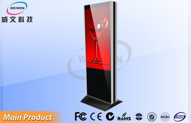 Double Sided berdiri Sendiri Tampilan Digital Signage Outdoor dengan Opsional Air Conditioner